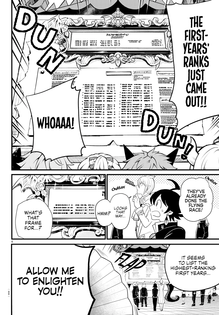 Welcome to Demon School! Iruma-kun, Chapter 223 image 06